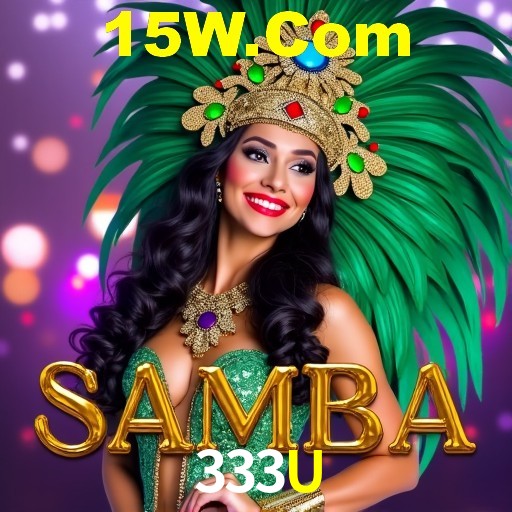 Interface do App 333U