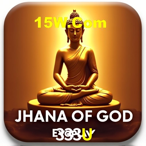 Estatísticas Esportivas 333U