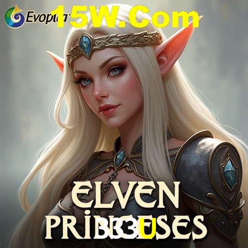 Descubra o Programa VIP da 333U: Vantagens Exclusivas para Jogadores