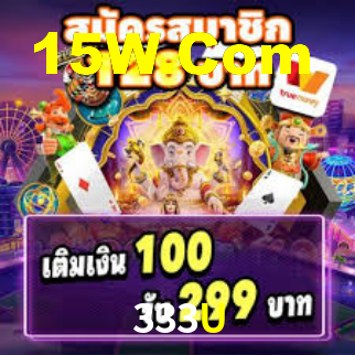 333U Bet
